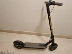 Bingo Scooter XZ35 - سكوتر بينجو XZ35