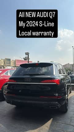 Audi Q7 2024