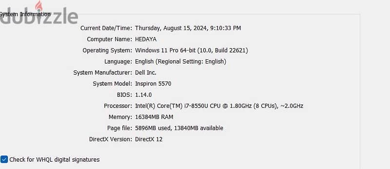 لاب توب ديل core i7 جيل ٨ وهارد ١ تيرا مع هارد ssd 0