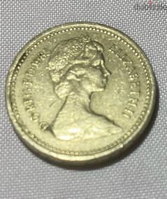 1983 one pound coin queen Elizabeth