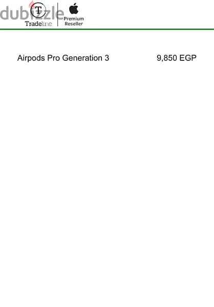 AIRPODS PRO 2024 (WITH BOX) - سماعة ابل ٢٠٢٤ بالعلبة 2