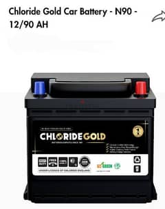 Chloride Gold Car Battery - N90 - 12/90 AH بطارية كالجديدة 0