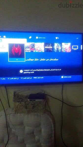 بلايستيشن 4 برو معاه دراعين والعاب 2