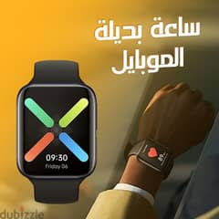 smart watch ساعة موبيل 0