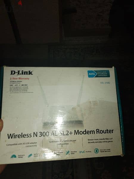 راوتر لاسلكي D-link 0