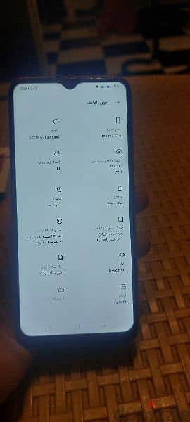 موبيل ريلمي c15 4