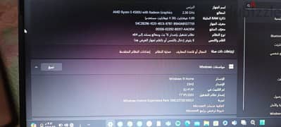 لاب توب إتش بي Laptops hp 15c