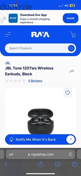 سماعه JBL Tune  Tws 120 7