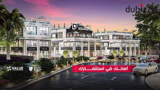 Take advantage of the opportunity: 5% discount on the down payment and facilities for 6 years. Restaurant or café for sale in The Square Mall, ground