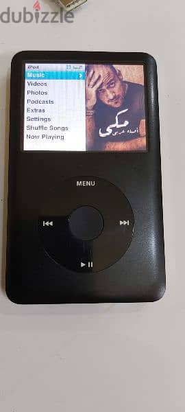 ipod classic 160 gp 19