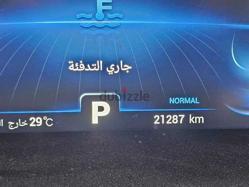 شيرى تيجو ٨ برو  2024 9