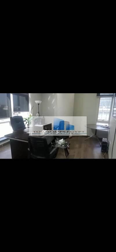 Furnished Office for rent 220 sqm in a prime location in South 90th / مكتب إداري مفروش للإيجار بموقع مميز جدا علي التسعين الجنوبي