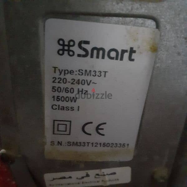 فرن smart 2