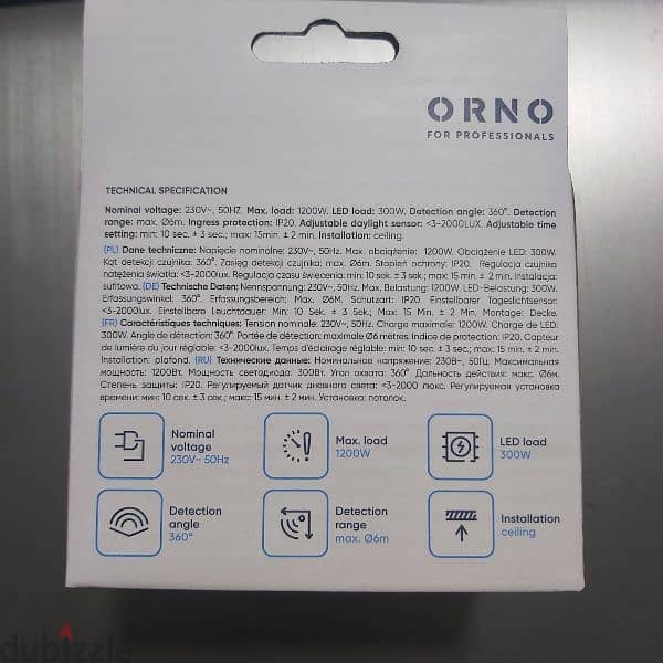 مستشعر حركة بالاشعة تحت الحمراء للأماكن الداخليه ORNO SENSOR 3