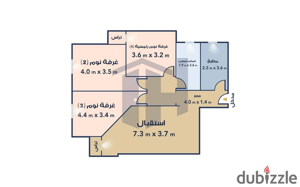 شقة للبيع 120م سموحة ( سكاي لاين ) 4