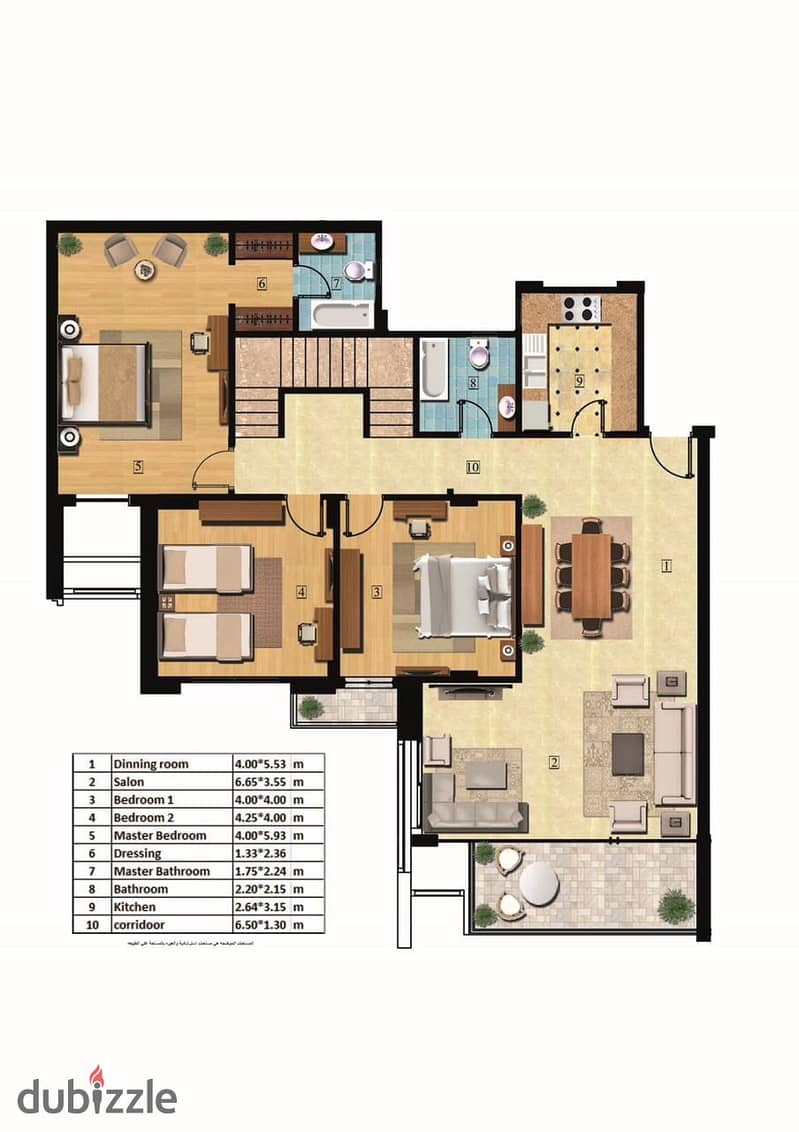 Apartment for sale in Beta Greens October 210m immediate delivery semi-finished with 50% down payment and 3-year installments 9