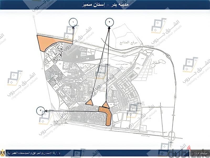 قطعة ارض مساحة ٦٠٠ متر باقرب من محطة مترو بدر في شمال المدينة 3