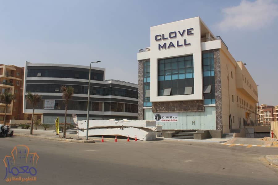 clove mall el koronfel new cairo محل للبيع 74 متر استلام فوري واجهة بمنطقة دار مصر القرنفل التجمع الخامس 5