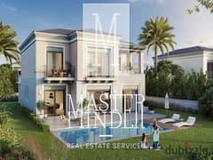 Standalone villa for sale with installments till 2030  in Belle Vie  - Emaar 0