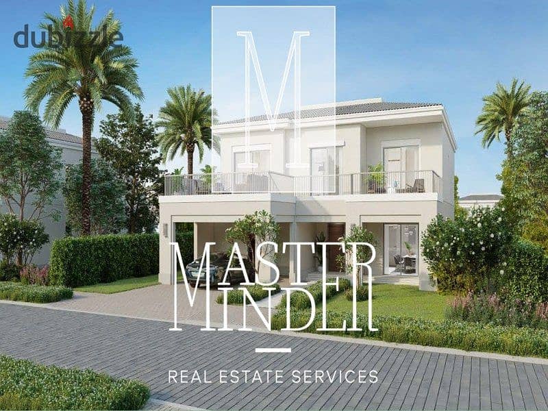 Standalone villa for sale with installments till 2030  in Belle Vie  - Emaar 8