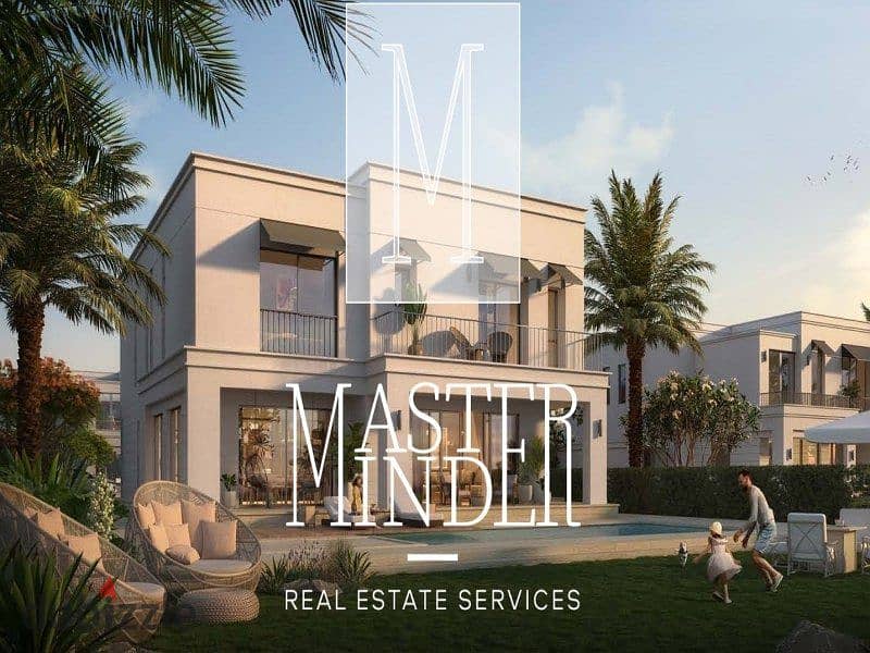 Standalone villa for sale with installments till 2030  in Belle Vie  - Emaar 9