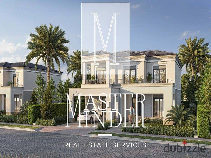 Standalone villa for sale with installments till 2030  in Belle Vie  - Emaar 8