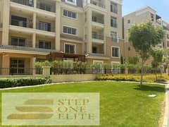 Apartment for sale, 130 square meters + private garden, in Sarai directly next to Madinaty, interest-free installments 0