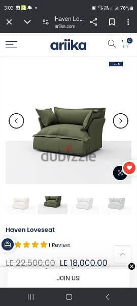 Haven Loveseat & L-shape sofa 2