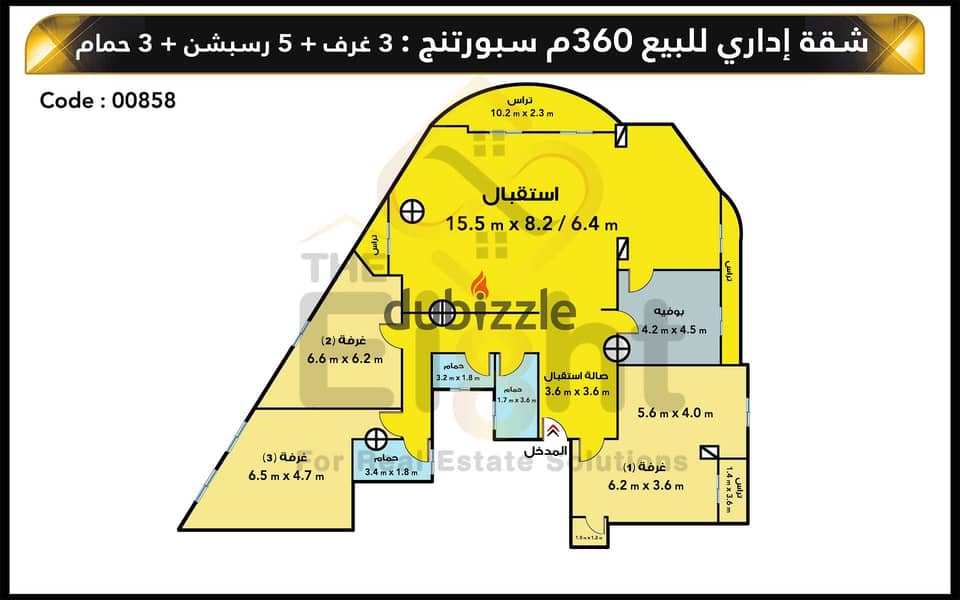 شقة تصلح سكني أو إداري للبيع 360 م سبورتنج ( علي الترام مباشرة - أمام نادي سبورتينج) 6