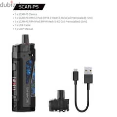 SMOK (scar p5 80 W) السعر آخره