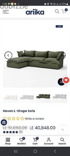 Ariika Haven L-shape sofa