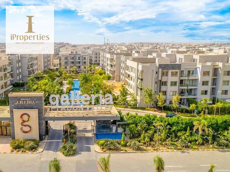 Apartment for sale in galleria moon valley 2   Garden apartment 4