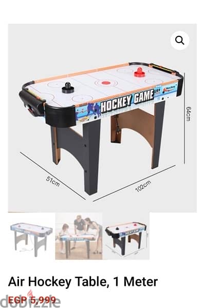 Air Hockey table 2