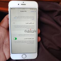 ايفون 6s