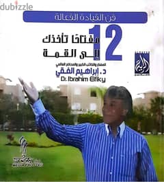 كتاب