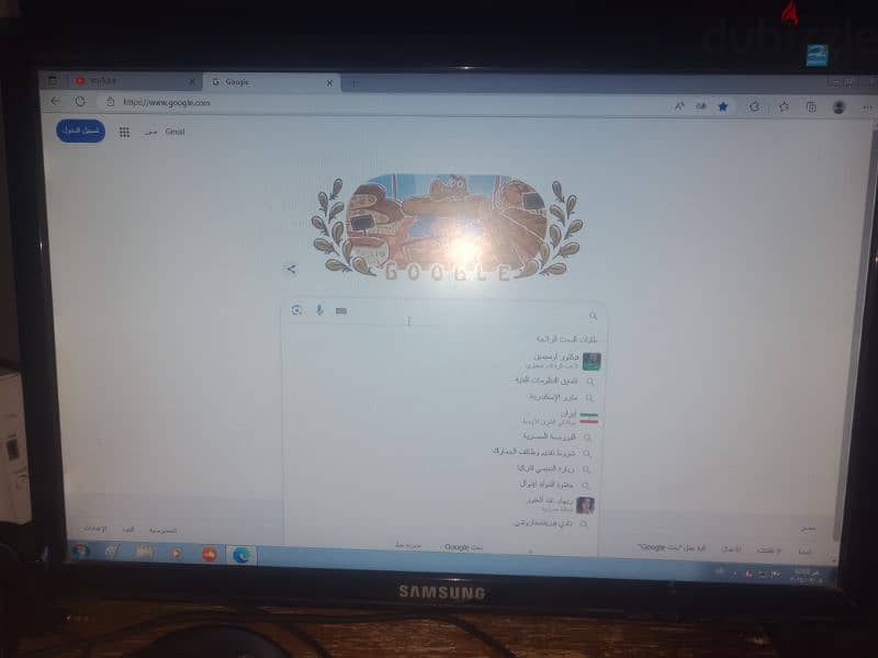 computer for sale كمبيوتر للبيع 2