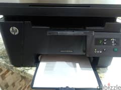 printer