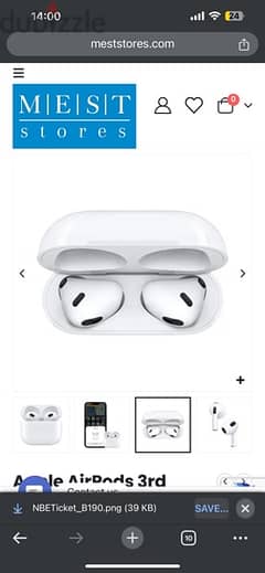 airpods pro 3rd generation without كرتونة