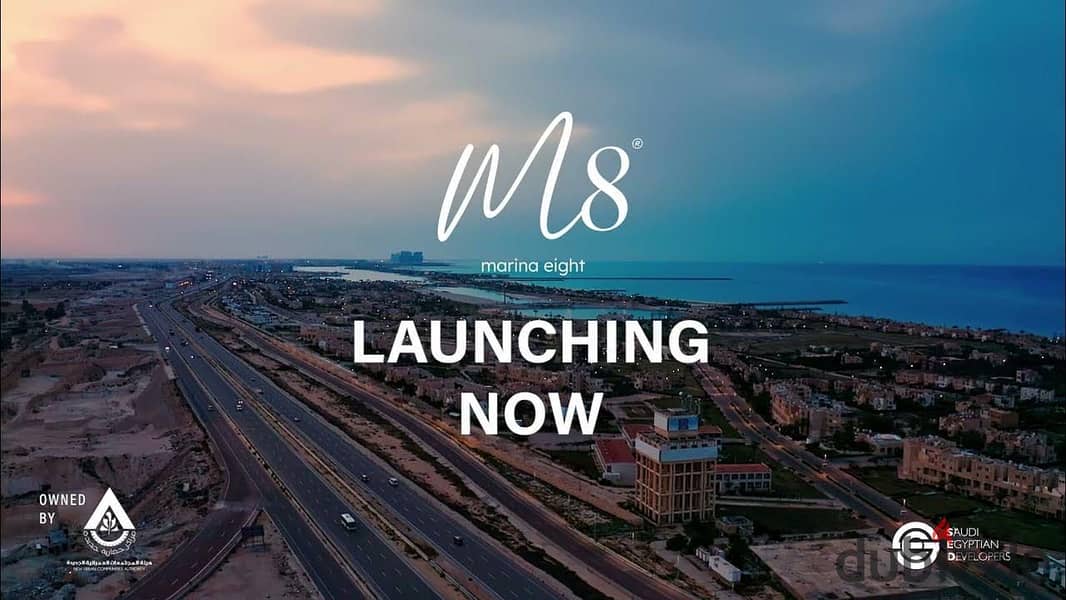 Standalone villa, first row on the lagoon, in the largest mega project in Marina 8, El Alamein (Marina 8 by the Lake), at the first offer price 3