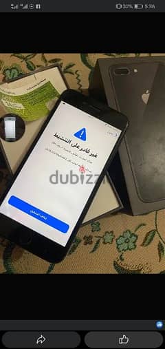 مطلوب فون