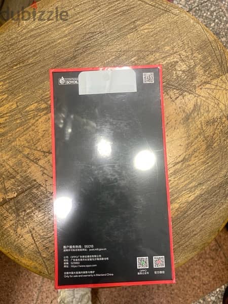 OnePlus 12 5G dual sim/256/12G Black جديد متبرشم 1