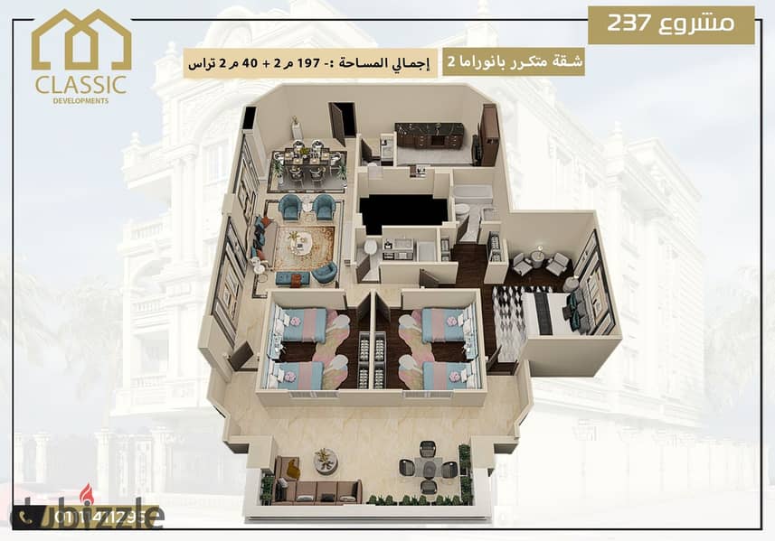 Apartment 197+40 terrace m for sale Ready to move directly from owner,Steps from Mivida-Mountain View-Emaar, New Cairo Al-Andalus,5th settlement 12