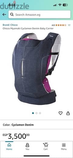 chicco carrier