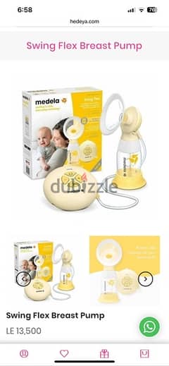 Medela swing flex single breast pump 0