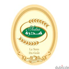 شركة