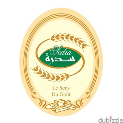 شركة