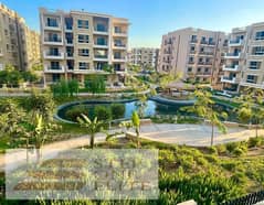 3-room apartment with an open garden view in Sarai Compound - New Mostakbal City for sale in installments