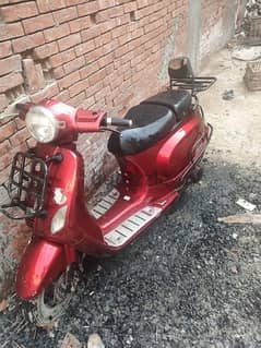 اسكوتر دايو  150cc