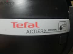 قلايه tefal actifry