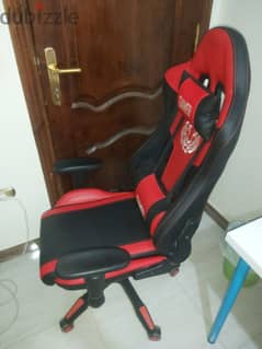 gaming chair